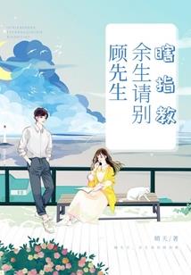穷少混都市