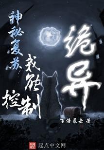 美利坚财富之路