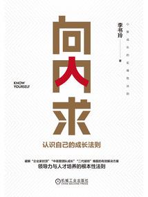 法外狂徒的末日路