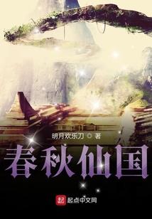 死徒的英灵系统