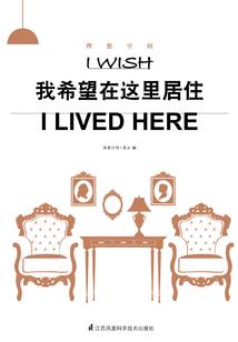 两界掠夺者