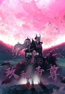 都市变身欢乐行