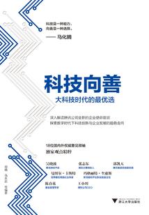 可爱萝莉的重生哥哥