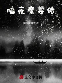 农门商女发家日常