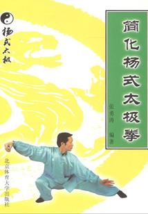 废材小姐要撩神