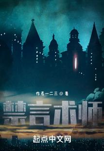 青梅遇上竹马