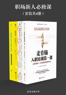 文明试炼