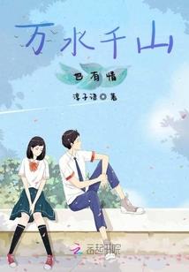 两取一舍