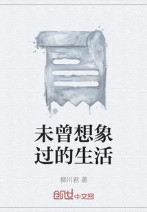 对不起我们都不是主角