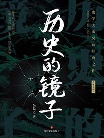 家君十五夜望月