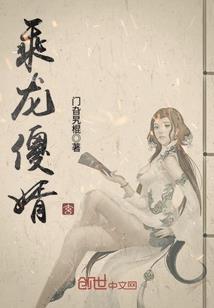 听音悟感