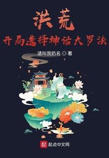 狂暴武圣