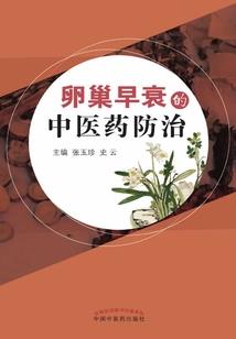 柯南之光与暗的阴影