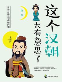 暖晴之熠玥