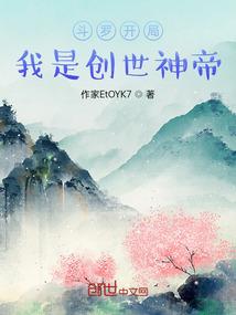 恋恋阳光