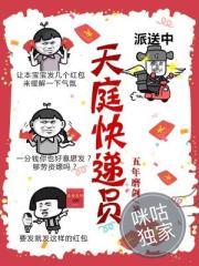 做一个剑修