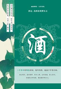 帝国航海战争