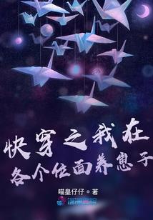 柏拉图曾在九月流泪