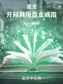 迷徒之云断归途