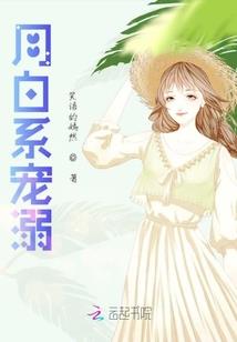 人类三部曲