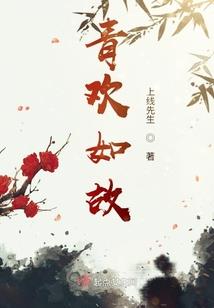 大神果然神