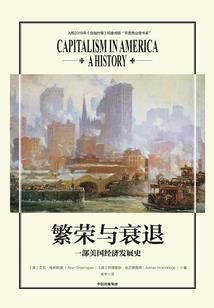 苍黎轮回后