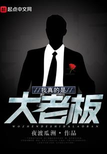 武尽八荒