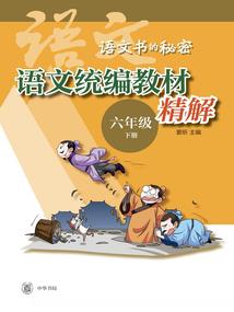 重生国民女神：女王太会撩