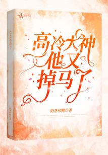 恋如昔