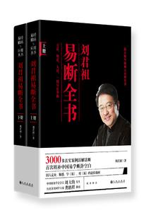 Re高达纯白复仇者