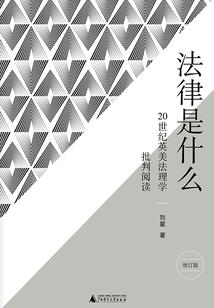 红楼春