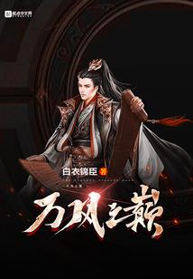 数码宝贝之数码时代