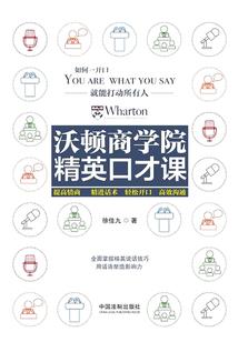 高校进行时