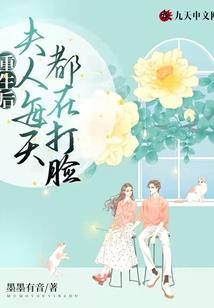 星海守护者