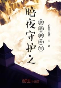妖神记之妖逆九霄