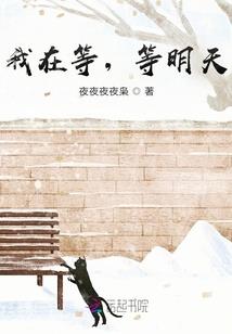 危险塔罗牌