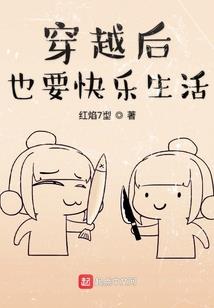 末法散修