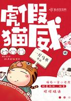 她说，少年如晴歌