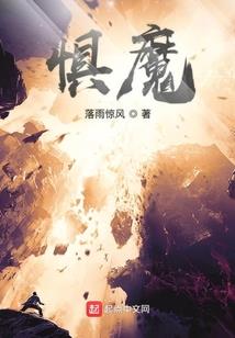 放下难舍的缘