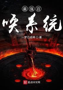 海贼王之吞噬之路
