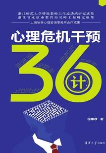 修神鬼道