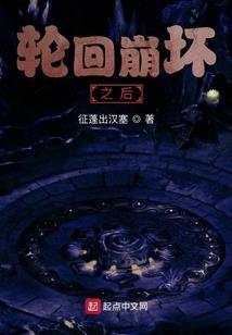 智者的人生感悟