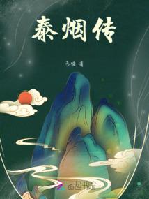 小子遇上我你死定了