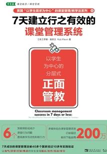 江边日晚怯怯思