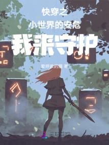 穆游