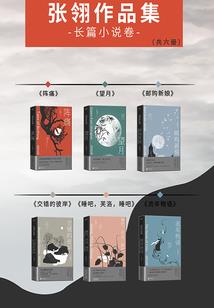 腹黑邪王，狂宠后！