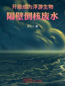相遇陪你一个余生