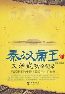 西游：从一卷经书进化成鸿蒙至宝