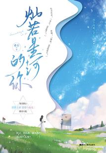 神级特种兵王