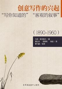 通玄剑意